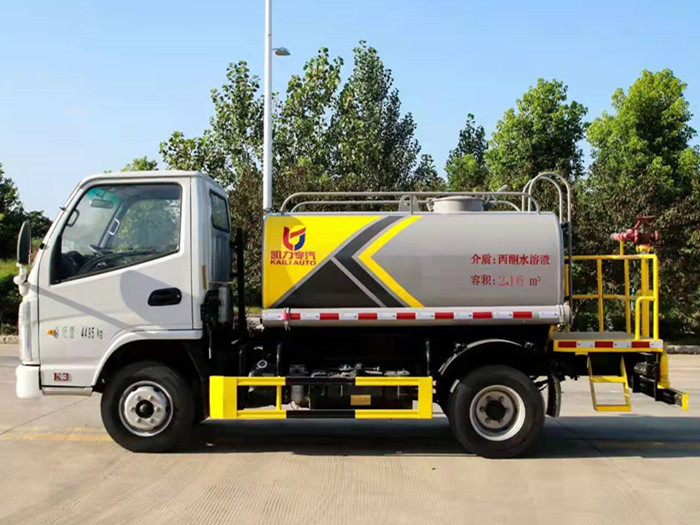 國(guó)六藍(lán)牌凱馬3方灑水車