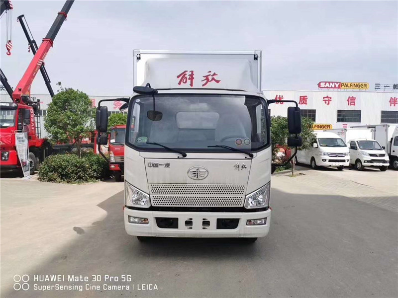 國(guó)六 解放J6F4.2米冷藏車(chē)